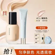 [Conjunto de Base] UODO UODO Base líquida + combinação de Primer de maquiagem hidratante Base de maquiagem creme poros o