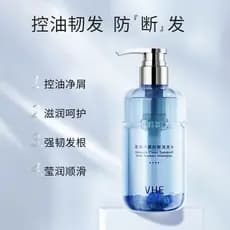 Oficial VHE Anti-quebra Shampoo Caspa Homens Mulheres Controle de Óleo Fragrância Shampoo Fofo Caspa Macia