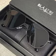 Óculos de sol masculino 2024 High-End sentir grande quadro óculos de sol mudança de cor polarizado pesca condução óculos