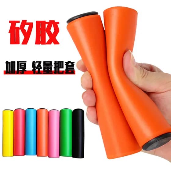 Capa Universal para guidão de bicicleta de montanha, capa de Silicone para alça de bicicleta, capa antiderrapante para a
