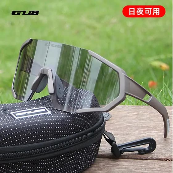 GUB 7000 óculos inteligentes transparentes que mudam de cor, óculos de estrada, Mountain Bike, ciclismo, dia e noite, us