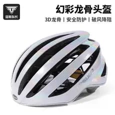 TOSUOD capacete de equitação de bicicleta quilha integrado capacete de quebra de vento Mountain Road capacete equipament