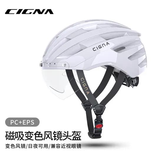 Capacete de ciclismo de bicicleta óculos magnéticos estrada Mountain Bike capacete Plus Size masculino feminino capacete