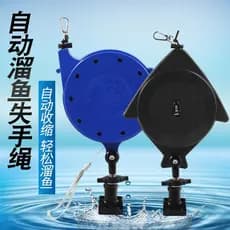 Corda faltante de pesca Dispositivo de pesca retrátil automático de objetos grandes Caixa de pesca Cadeira de pesca Vara