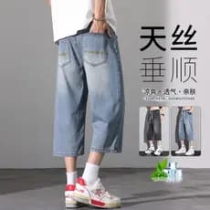 Verão Tencel Jeans masculino fino solto em linha reta Casual Shorts curto adolescente calças cortadas