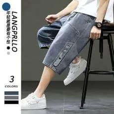 Verão solto tamanho grande Denim calças cortadas elásticas cintura média calças Extra grande mais gordura Casual gravata
