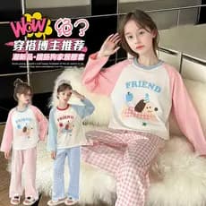Meninas crianças pijamas de outono meninas dos desenhos animados roupas de outono calças compridas meninas roupas para c