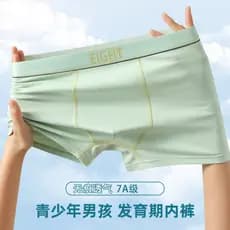 Cuecas para meninos 7A Antibacteriana Virilha Boxer Briefs Adolescentes Estudantes Masculinos Roupa Interior de Algodão