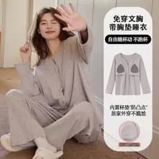 ((Pijamas) 2025 Pijama de manga comprida feminino outono com almofada no peito fino desenho animado menina estudante inv