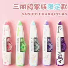 Fita Corretiva mais Fita Corretiva mais Fita Corretiva Japão Plus PLUS Sanrio Fita Corretiva Gemini Melody Fita Corretiv