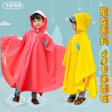 [Agora] Capa de chuva para crianças, meninas, estudantes, capa impermeável espessada, Poncho, princesa, capa fofa para b