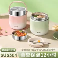 Recipiente térmico para alimentos inverno aço inoxidável Ultra-longo isolamento térmico portátil barril de arroz de gran