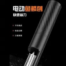 Palha palha peixe scaler elétrico peixe scaler doméstico automático escama de peixe plaina remover peixe scaler escova s