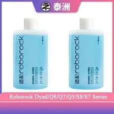 Para Roborock Dyad/Q8/Q7/S8/S7/S50 Series Acessórios-Solução De Limpeza De Piso 1L/Líquido/Fluido