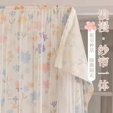 Cortina Blackout quarto pasta gaze cortina Bay janela transparente impermeável aluguel sala perfuração-livre Velcro pano