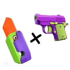Kit Arminha Mais Faquinha Mini Brinquedo De Cenoura Anti Estresse 3D Sensorial