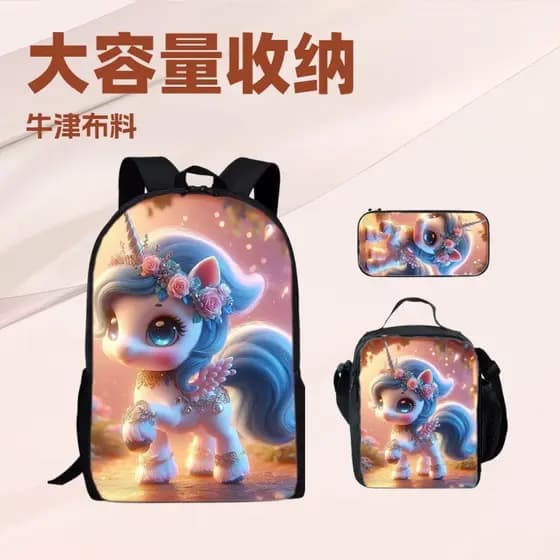 Mochila com Estampa de Unicórnio Fofo, Mochila de Grande Capacidade, Bolsa para Almoço, Estojo para Lápis, Conjunto de T