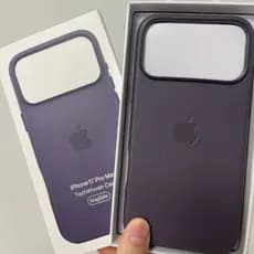 2025 Nova Tecnologia Capa Magnética Para IPhone 17 Pro Max Capas De Telefone Com Pop-Ups Magsafe