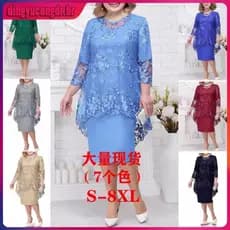 Vestido Duas Peças Feminino De Renda Bordada Plus Size/vestido de festa plus size