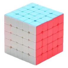 Cubo Magico Profissional Moyu Meilong Sem Adesivo 5x5
