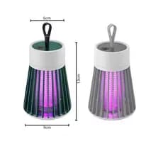 Luminária Led Mosquiteiro Sem Radiação Armadilha De Insetos Repelente Eletrônico UV Envio Imediato