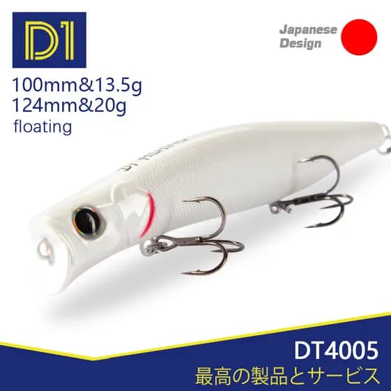 D1 Topwater Popper Iscas De Pesca 100mm 13.2g 124mm 20g Duras Wobblers De Água Salgada Robalo Marítima