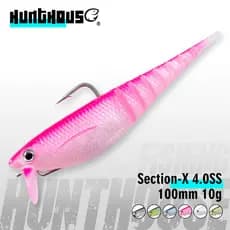 Hunthouse Isca De Pesca Macia Seção-X 4.0s 100mm 10g Afundamento Lento Silicone PVC Biônico Sopa Leurre Shad Para Baixo