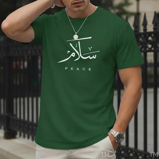 Camiseta Unissex Estilosa Premium Masculina Estampada Peace Japones Camisa 100% Algodão 30.1