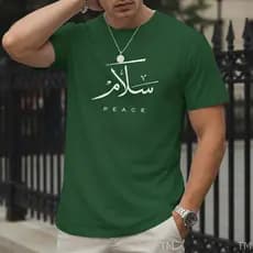 Camiseta Unissex Estilosa Premium Masculina Estampada Peace Japones Camisa 100% Algodão 30.1