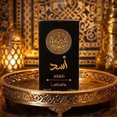 Perfume Árabe Masculino 100ml Amadeirado