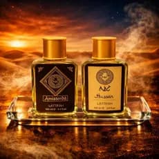 Kit 2 Perfumes Árabes marculino- 100ml cada -amadeirados