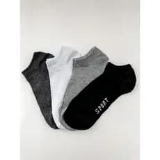 Meias Soquetes Unisex 12 6 ou 3 Pares Cano Curto Masculina