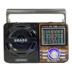 Radio Am Fm Portatil Retro Vintage Antigo Laterna Usb Kapbom KA-1088