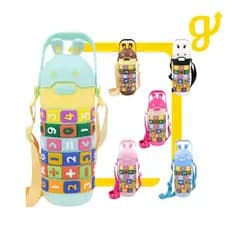 Garrafa Infantil Tabuada Interativa 430ml Garrafa de água - Squeeze para crianças Educativa
