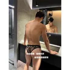 2026 novo estilo tanga masculina cintura baixa roupa interior multicolorido biquíni grande tanga cinto fino calças T2026