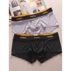 2026 novo estilo gelo sedoso abertura frontal cintura baixa roupa interior masculina pele-amigável meninos Boxer Shorts2