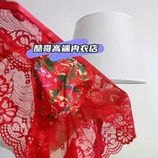 2026 novo estilo cuecas masculinas malha roupa interior estilo chinês oco gelo seda roupa interior20260719
