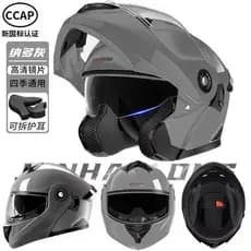Revelando capacete espelho dupla face mesmo estilo Junhaolong revelando capacete lente dupla verão capacete de equitação