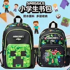 Mochila escolar infantil australiana Smiggle Cartoon multifuncional com zíper mochila de descompressão mochila escolar p