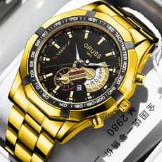 Relógio Masculino ORUSS Com Pulseira De Aço , Relógios Pro Diver , Cronógrafo Inoxidável E À Prova D'água