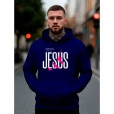 Moletom Unissex Masculino Canguru Feminino Infantil Católico Cristão Deus Jesus Abençoado Estampa