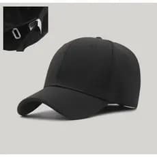 Boné Básico Unissex Aba Curva com Regulagem Ajustável fivela em Metal  Boné Clássico para Qualquer Momento