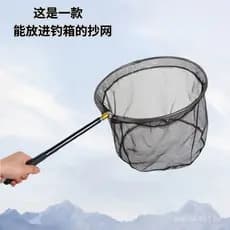 Rede de pesca mini resistente, rede de pesca triangular dobrável, vara de rede de pesca retrátil, rede de pesca portátil