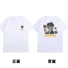 Estrela senhor Stephen Chow Kung Fu feminino pé camiseta conjunta Mouse pouco treinamento genial peixe salgado sonho rou
