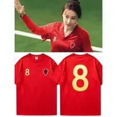 Mercadoria para pés femininos Chou Xingchi Kung Fu Dilireba No. 8 Jersey Vermelho Camiseta de Manga Curta Homens Mulhere