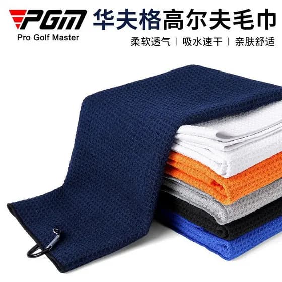 [PGM] Toalha de golfe para limpar saco de clube, pano de limpeza, Waffle, absorção de água, secagem rápida, toalha espor