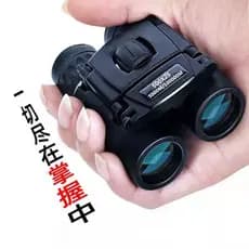 ~~ 300x25 Binóculos de alta potência HD dobrável visão noturna foto do telefone móvel fabricante ao ar livre telescópio