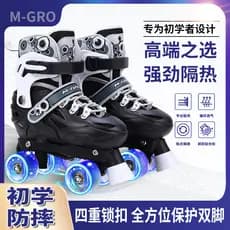 Patins adultos patins de quatro rodas patins iniciantes meninos meninas crianças patins Flash roda 6.25