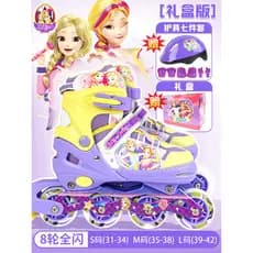 Crianças patins Flash patins grandes crianças patins patins dos desenhos animados patins caixa de presente 5.28
