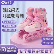 AA Crianças Homens Mulheres Terno Patins Linha Única Patins pu Inline Patins Ajustáveis Patins Infantis Flash 6.26